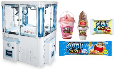 Triple Catcher Ice
