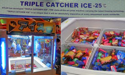 Triple Catcher Ice