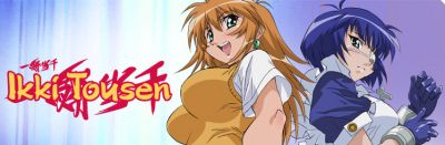 Ikkitousen