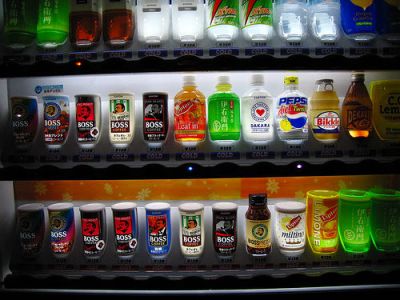 Ikoma City vending machine