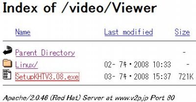 Watch Japanese TV Online