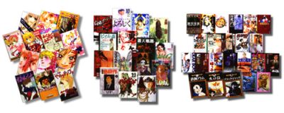Kodansha manga