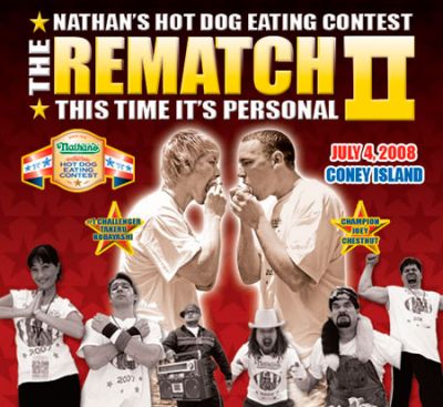 Nathan\'s hot dog eating contest