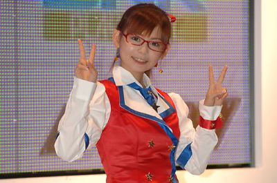 Shoko Nakagawa Cosplay