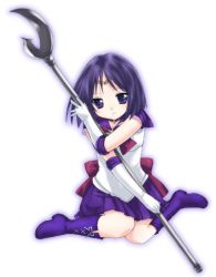 Moe: Sailor Saturn