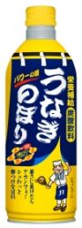 Unagi Nobori
