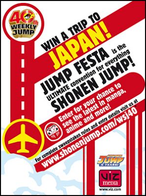 Win a trip to Japan
