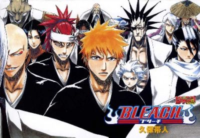 Bleach anime