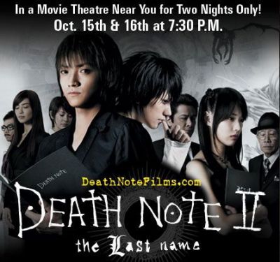 Death Note 2: The Last Name movie tickets