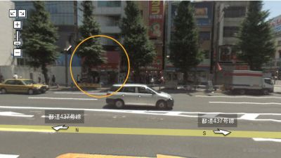 Akihabara: Asobit City