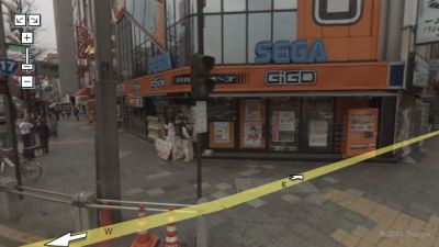 Akihabara: SEGA GiGO