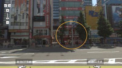 Akihabara: Taito Game Station