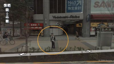 Akihabara: Curious Citizen