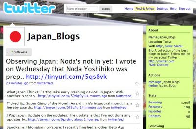 Japan Blogs on Twitter