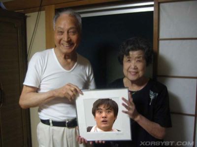 Would you marry their son?