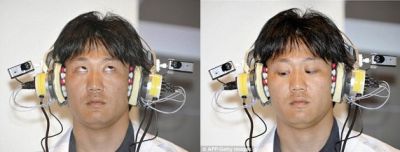 NTT DoCoMo controls devices with eyes