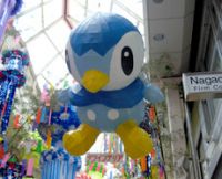 Tanabata Festival