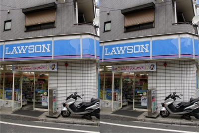 Stereophotos of Japan