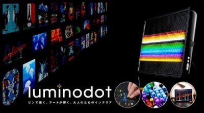 Bandai's Luminodot