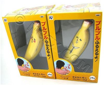 Elite Banana: Massager