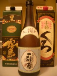 Shochu drinks in Japan