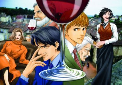 The Drop of Gods: Wine Manga