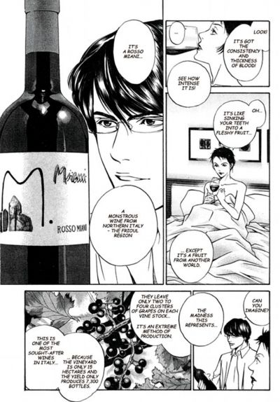 The Drop of Gods: Wine Manga