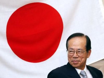 Yasuo Fukuda resigns