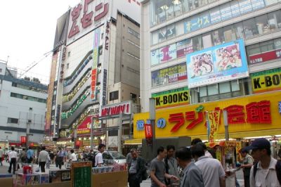K-Books in Akihabara