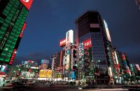 Akihabara at night