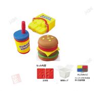Erasers: Fast Food