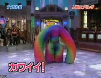 Human Slinky