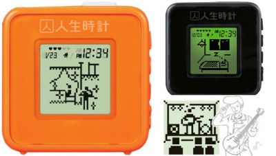 Jinsei Tokei - Human Tamagotchi