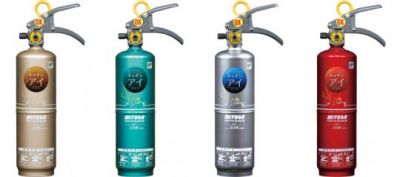 Kitchen Eye Fire Extinguisher