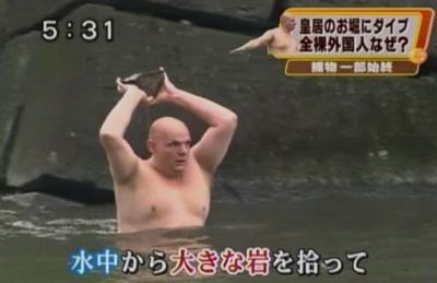 Spanish man at Japanese Imperal Palace