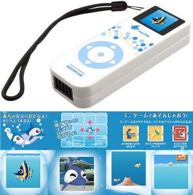 Pocket Aquarium
