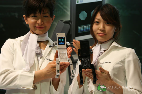 Softbank 815 PB Transformers Mecha Phone