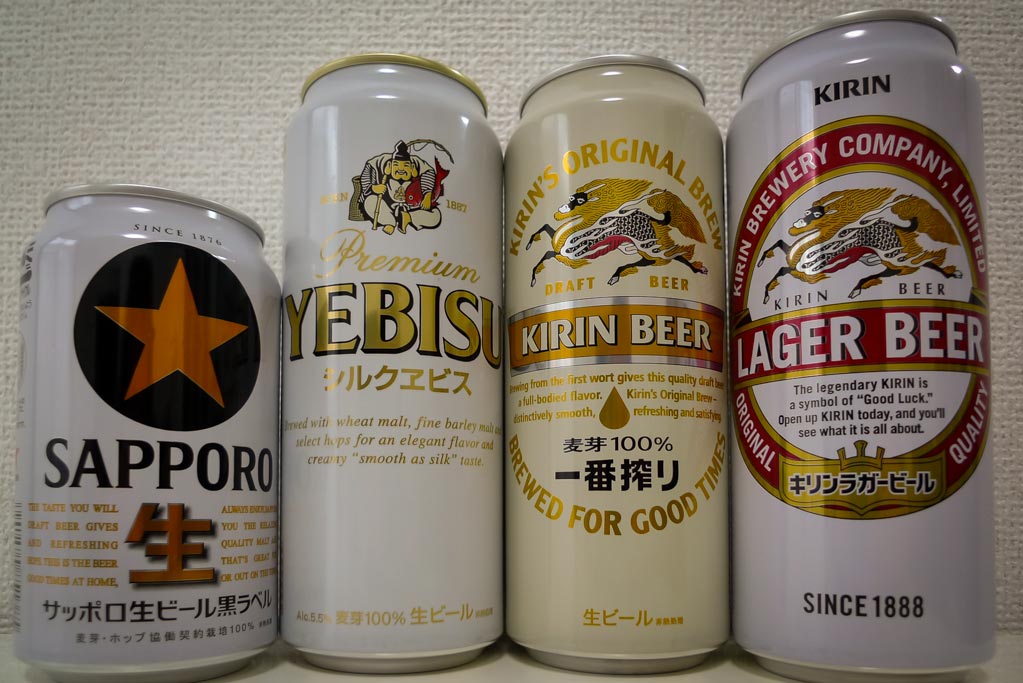 Japanese Beers