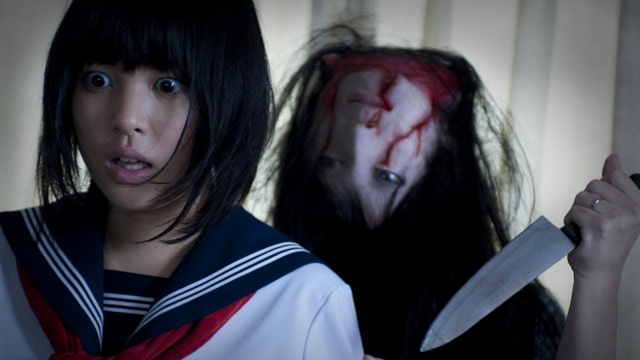 Tomie Unlimited Japan Haunted